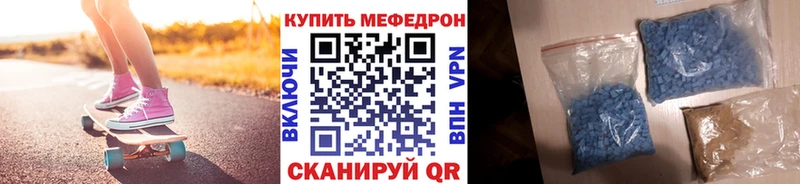 Бошки Шишки Верхнеуральск