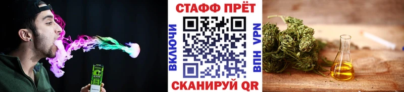 Наркота Верхнеуральск гидра как войти Cocaine СОЛЬ Мефедрон Конопля