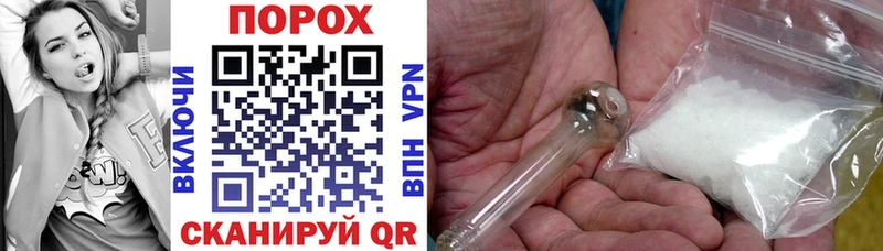 Amphetamine 97%  наркота  Верхнеуральск 