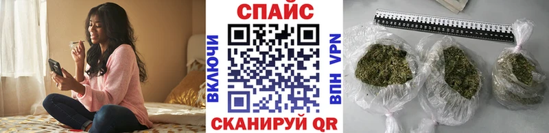 нарко площадка наркотические препараты  Верхнеуральск  Бутират оксана  наркошоп  kraken как войти 