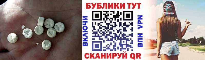 omg онион  Верхнеуральск  Ecstasy DUBAI 