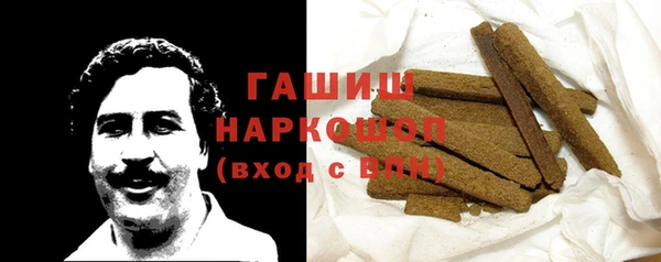 хмурый Пролетарск