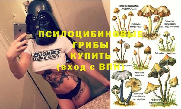 альфа пвп VHQ Баксан