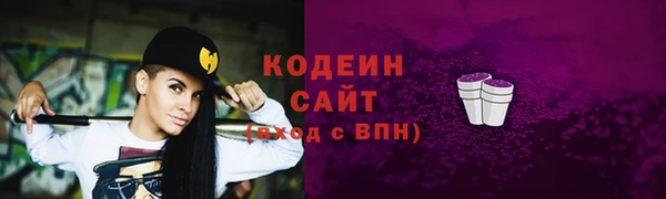 марихуана Балабаново