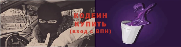 марихуана Балабаново