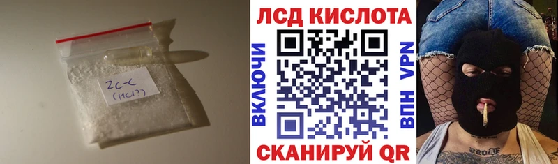 наркотики  Верхнеуральск  Лсд 25 экстази ecstasy 